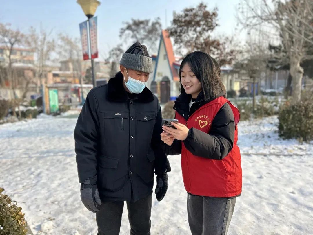 手机版BBIN下载