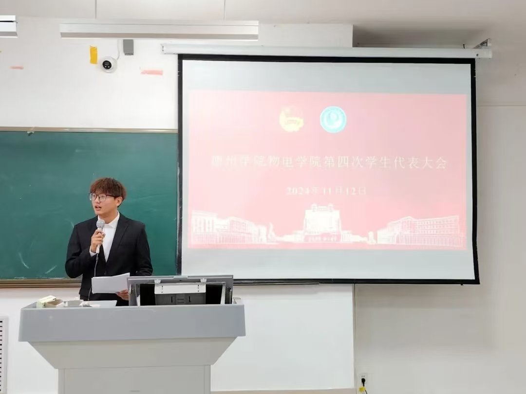 手机版BBIN下载