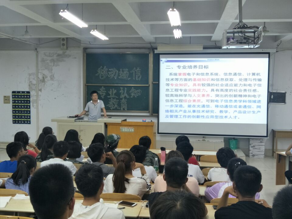 手机版BBIN下载