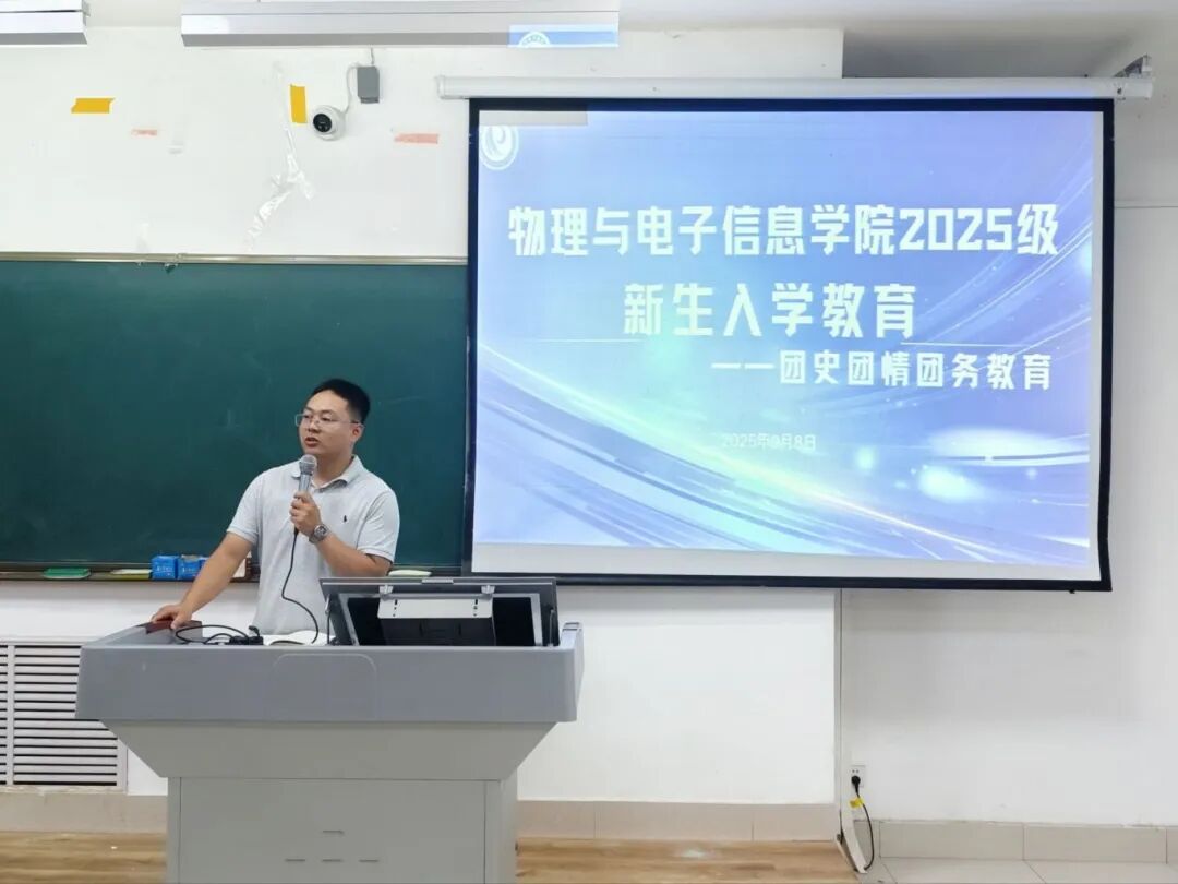 手机版BBIN下载
