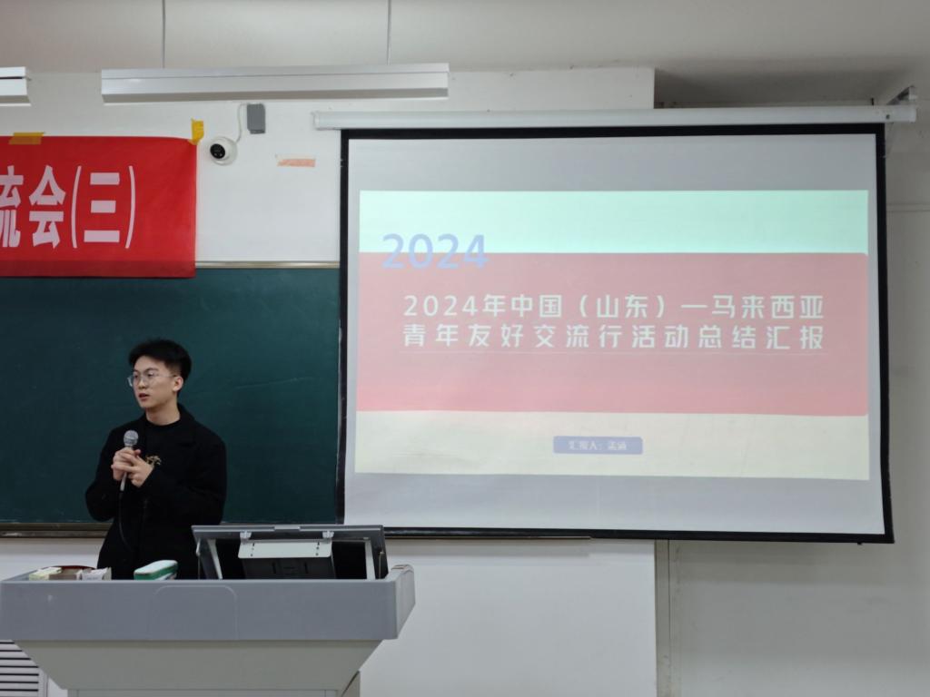 手机版BBIN下载