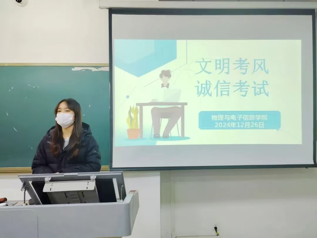 手机版BBIN下载
