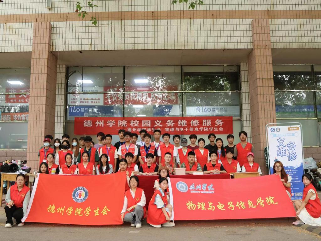 手机版BBIN下载