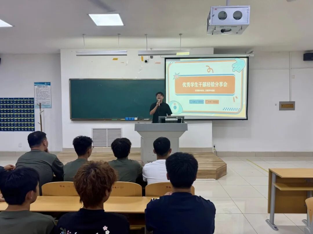 手机版BBIN下载