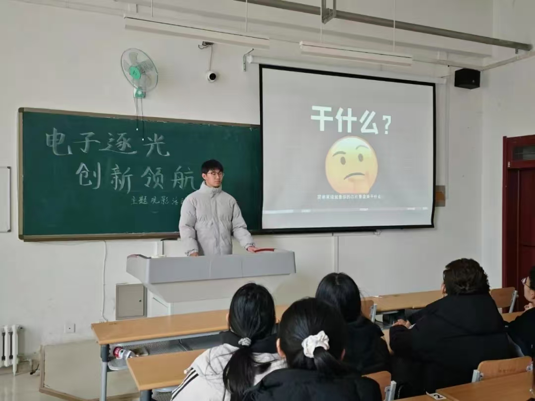 手机版BBIN下载