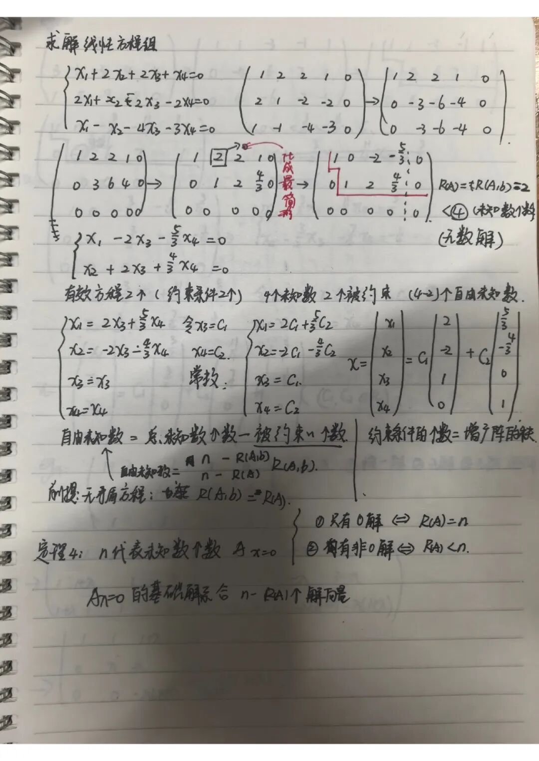 手机版BBIN下载