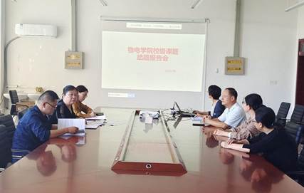 手机版BBIN下载