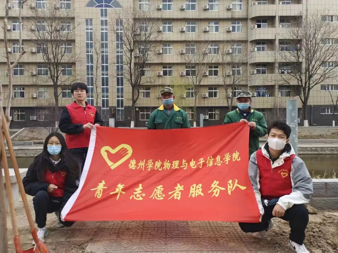 手机版BBIN下载