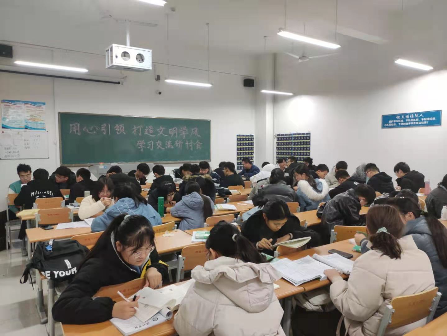 手机版BBIN下载