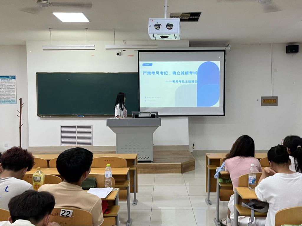 手机版BBIN下载