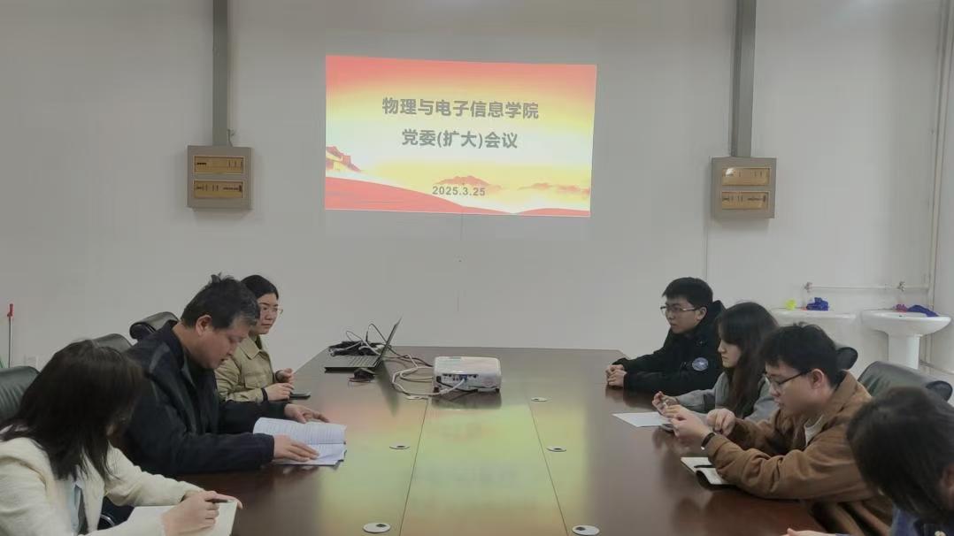 手机版BBIN下载