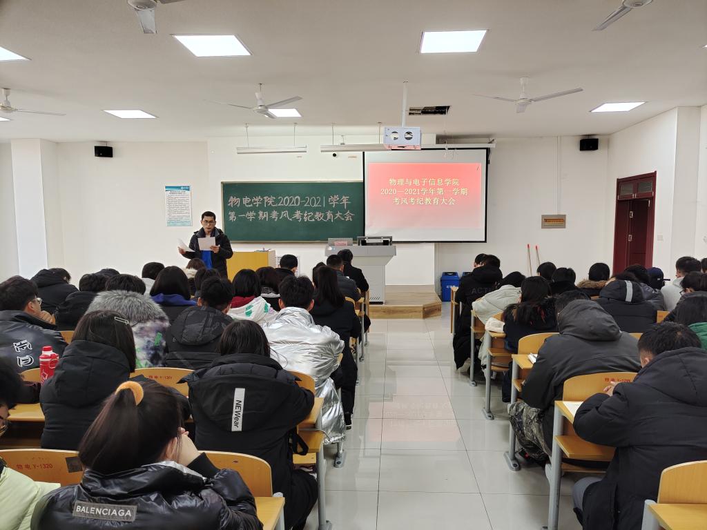 手机版BBIN下载