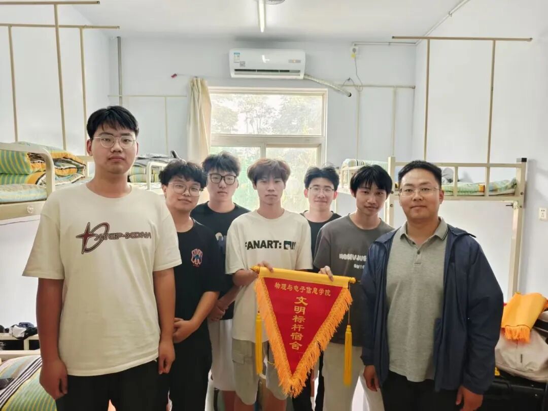 手机版BBIN下载
