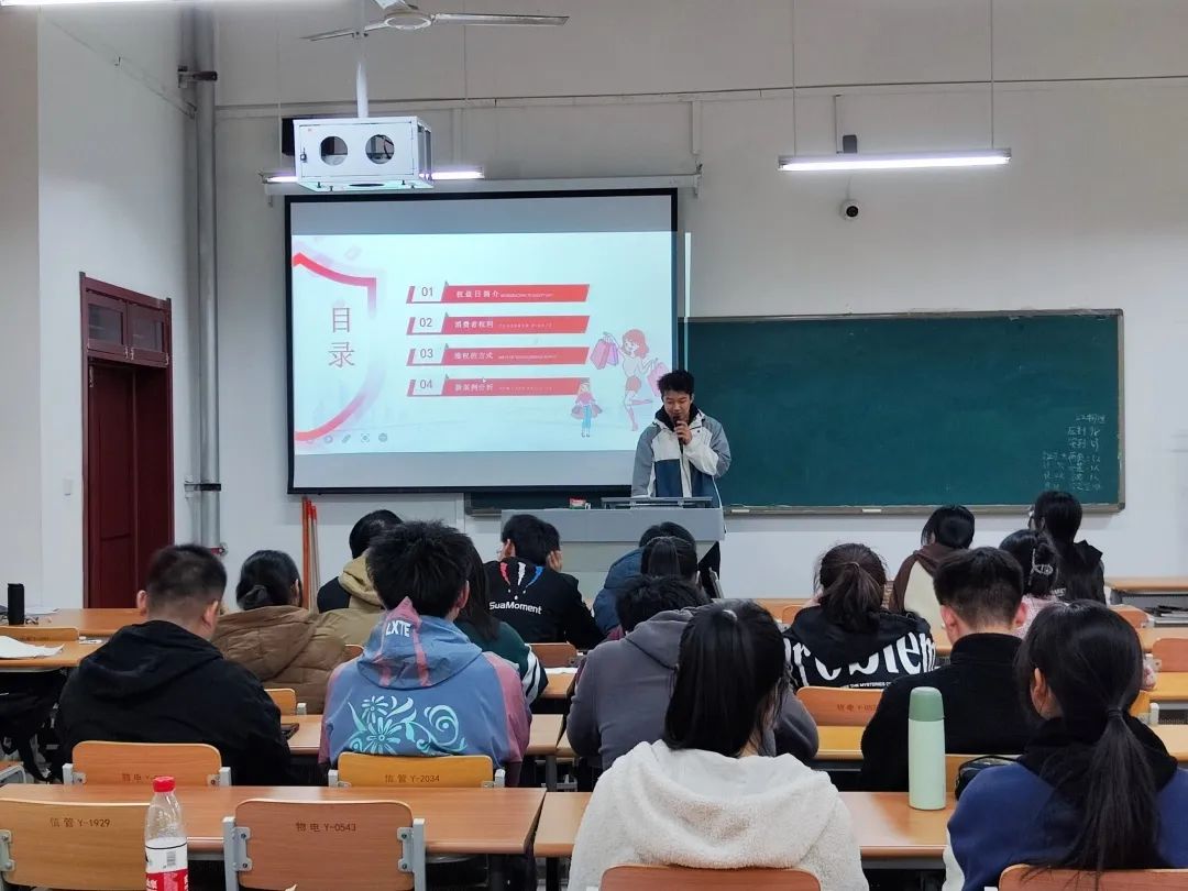 手机版BBIN下载