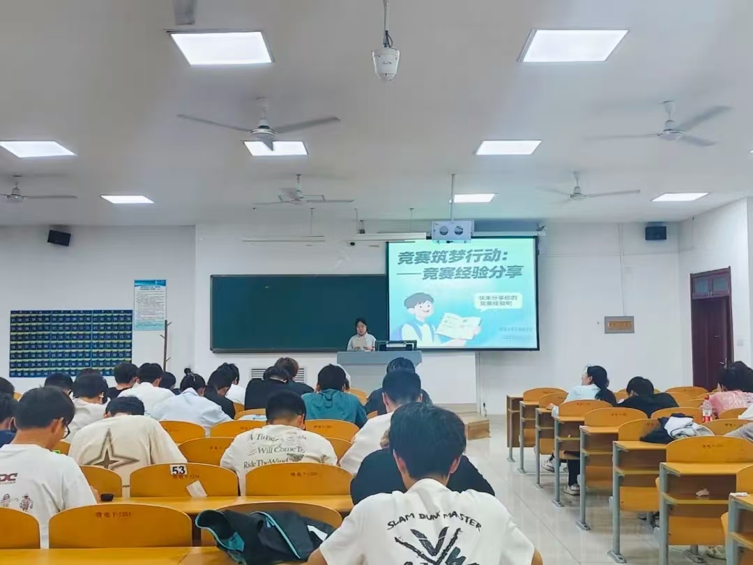 手机版BBIN下载