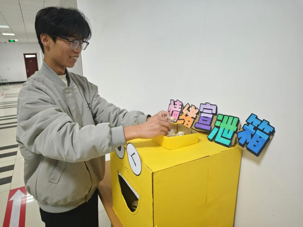 手机版BBIN下载