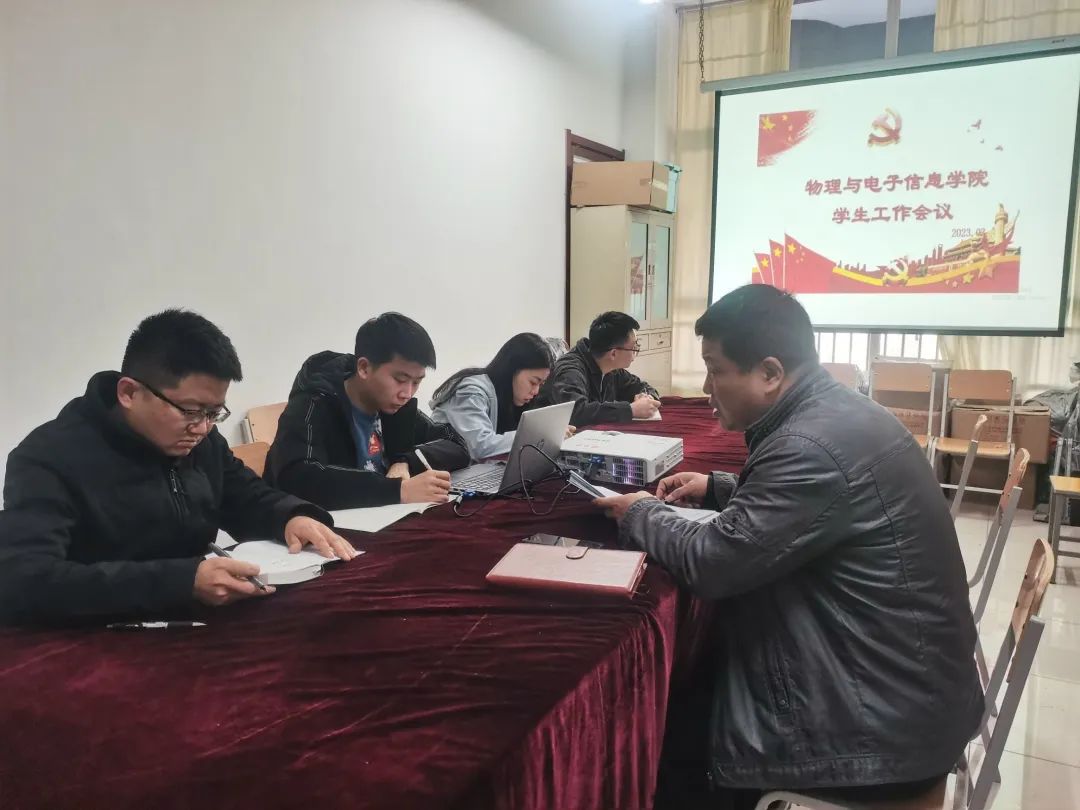 手机版BBIN下载
