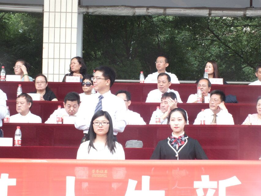 手机版BBIN下载