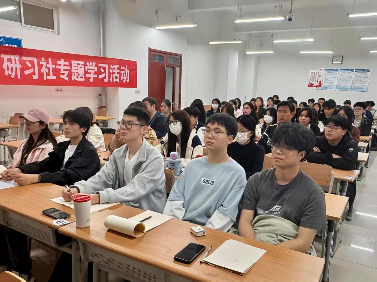 手机版BBIN下载
