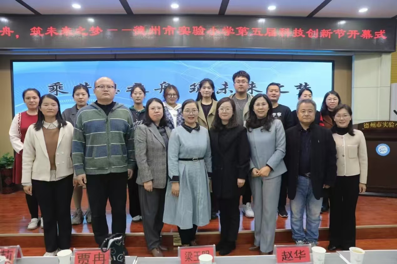 手机版BBIN下载