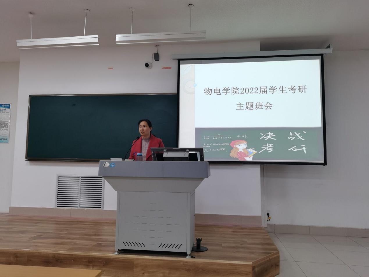手机版BBIN下载