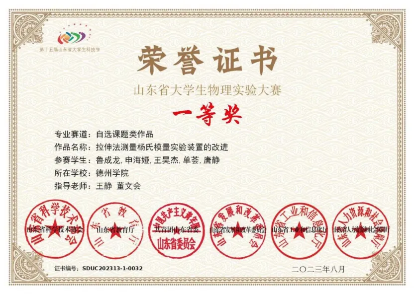 手机版BBIN下载