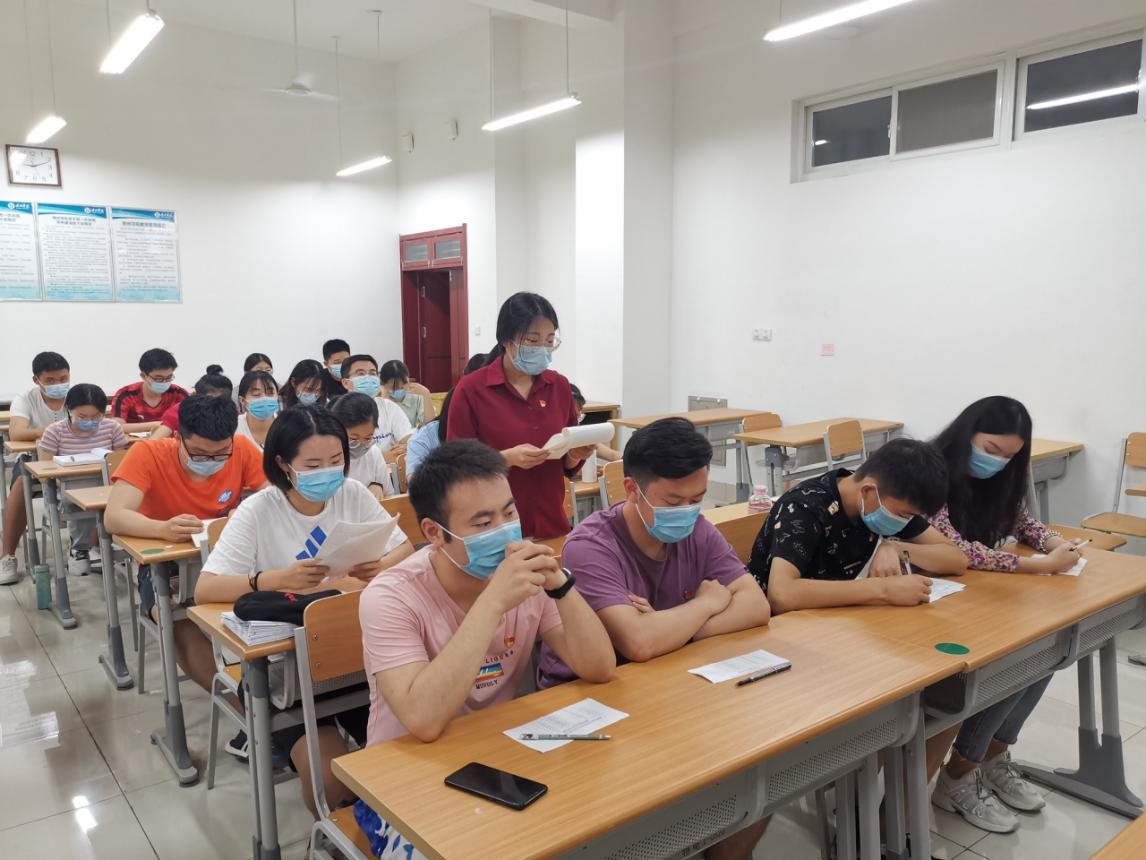 手机版BBIN下载
