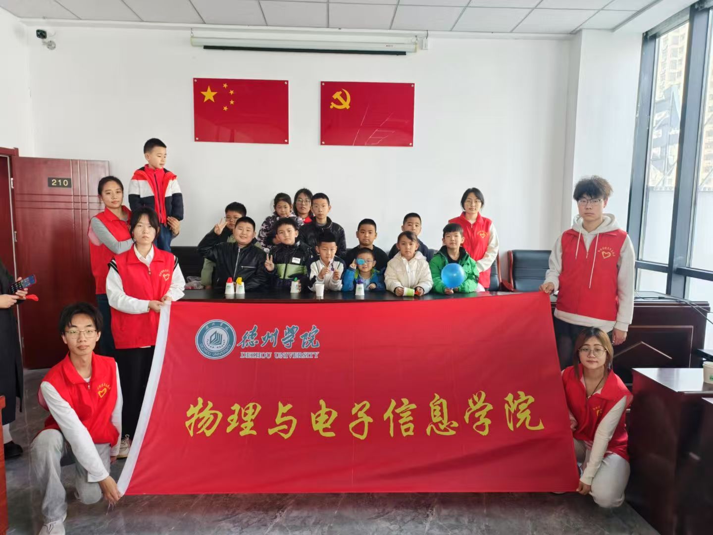 手机版BBIN下载