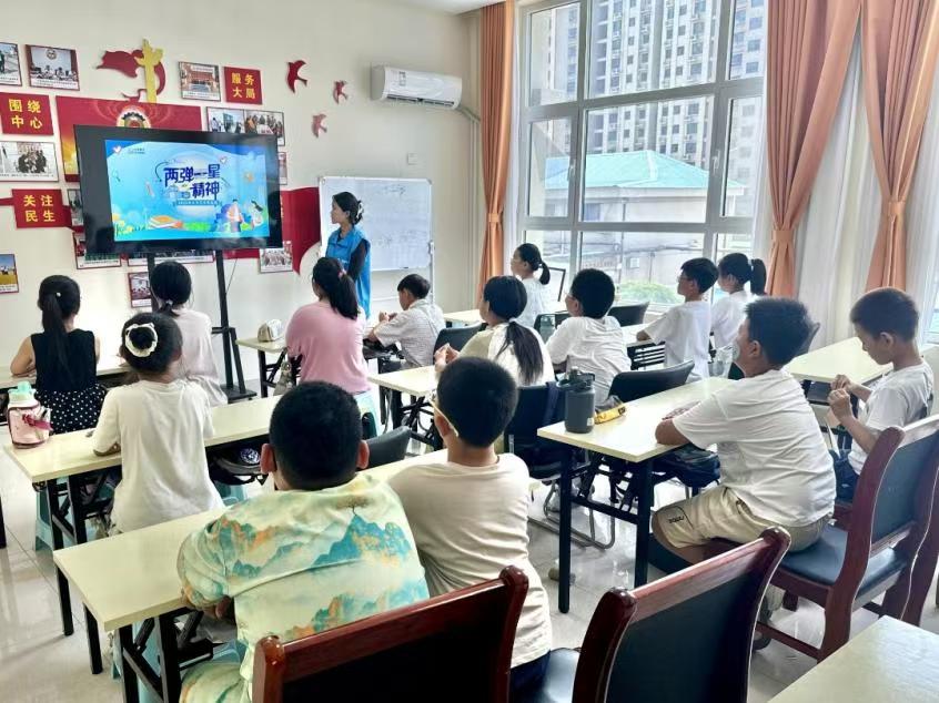 手机版BBIN下载