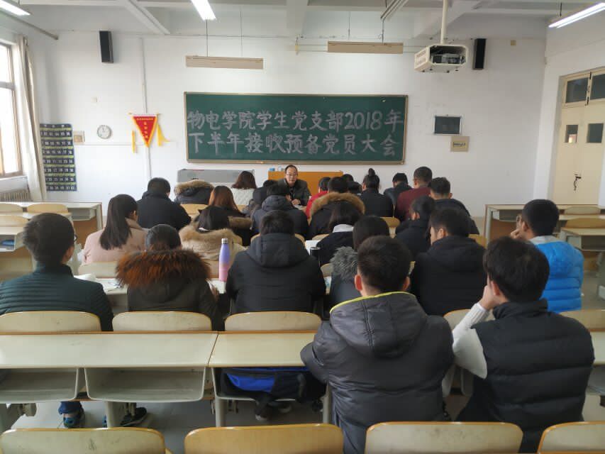 手机版BBIN下载