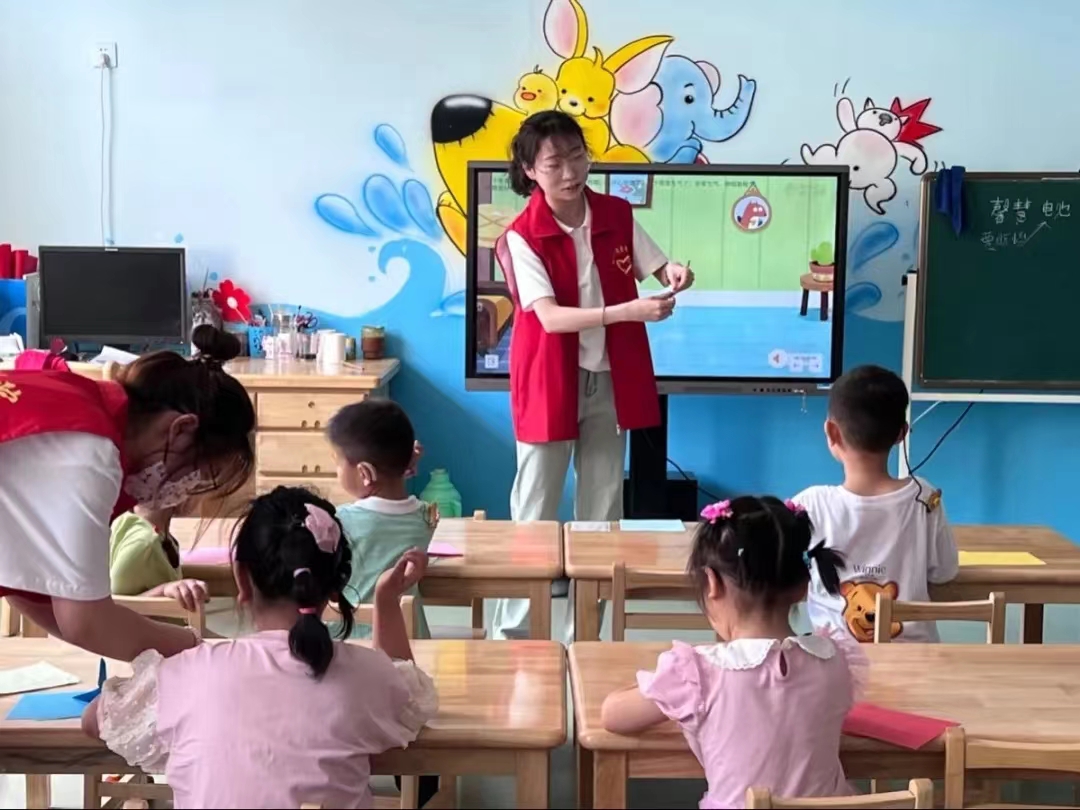手机版BBIN下载