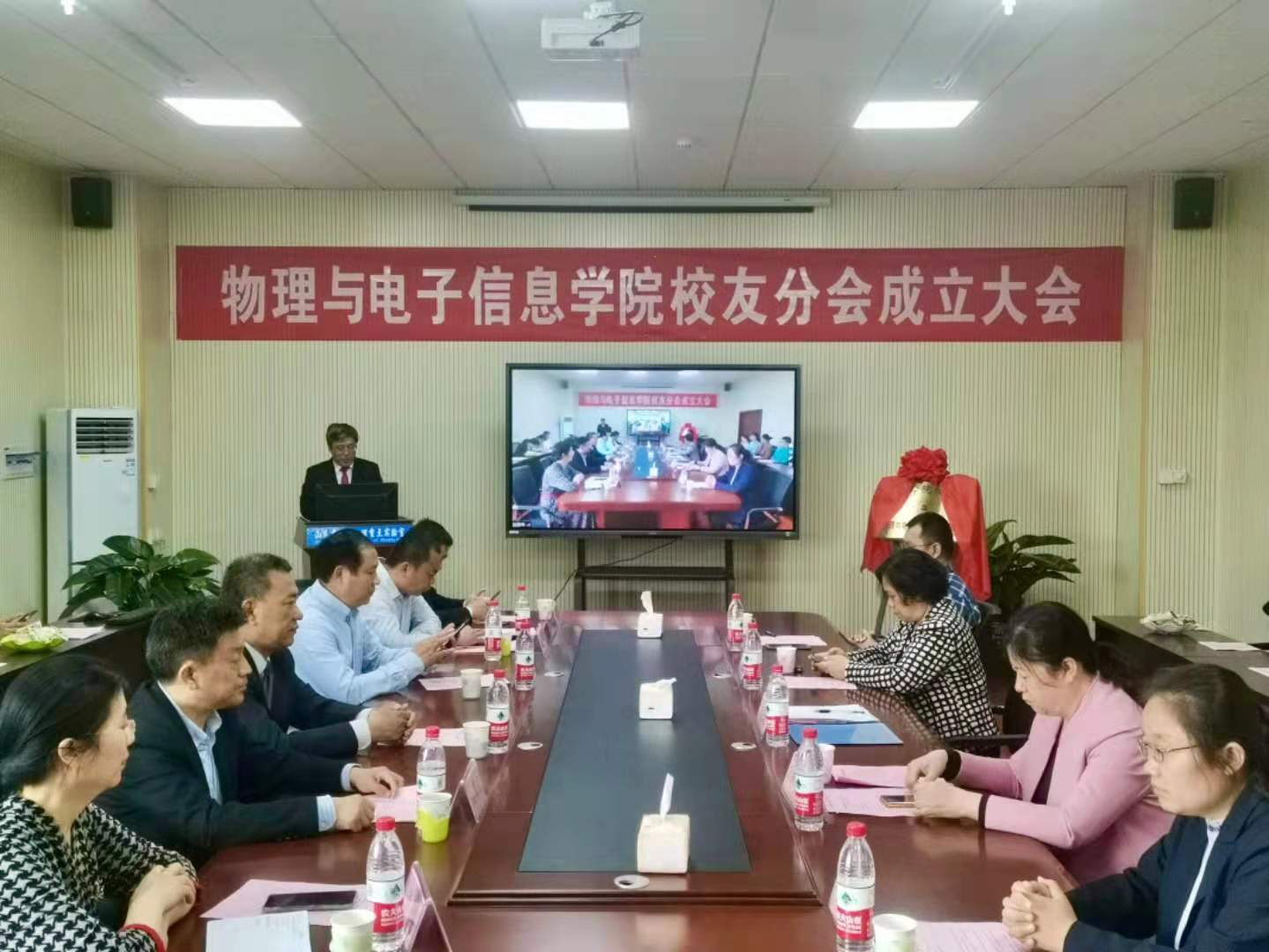 手机版BBIN下载