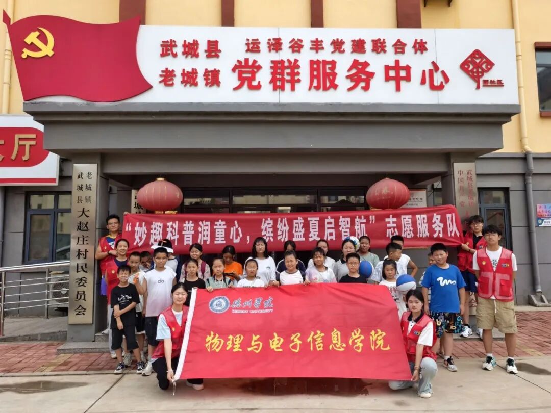 手机版BBIN下载
