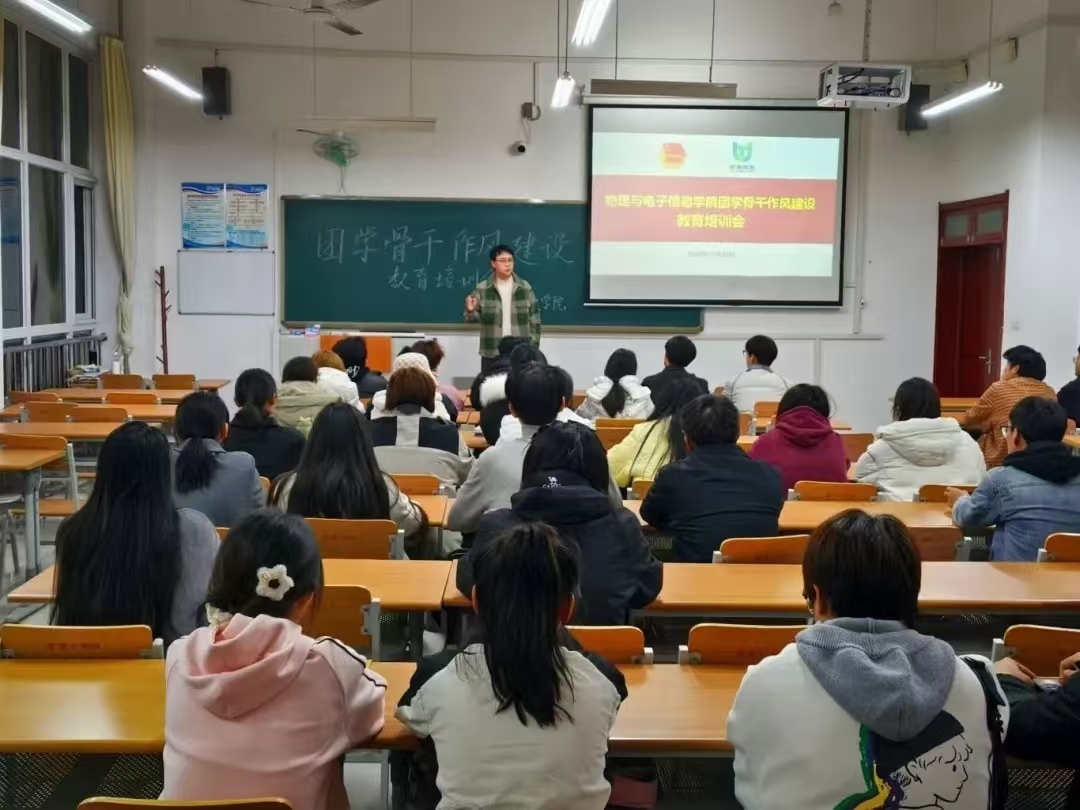 手机版BBIN下载