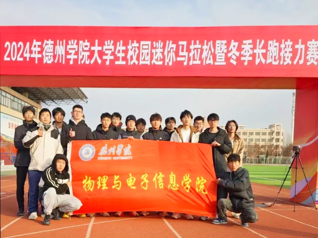 手机版BBIN下载