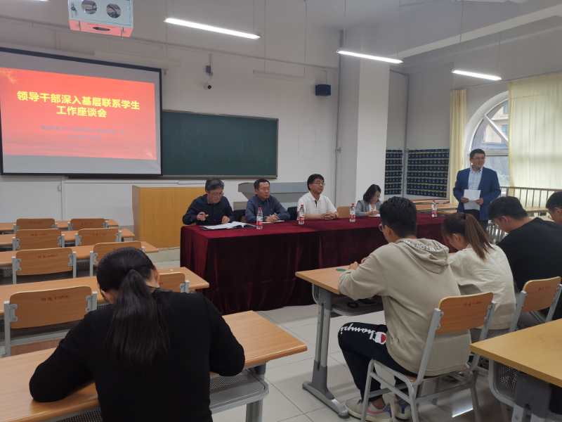 手机版BBIN下载
