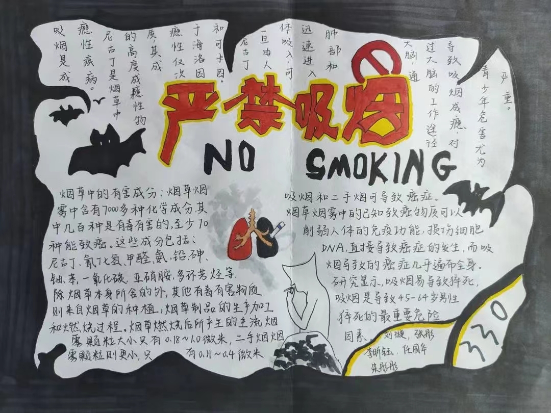 手机版BBIN下载