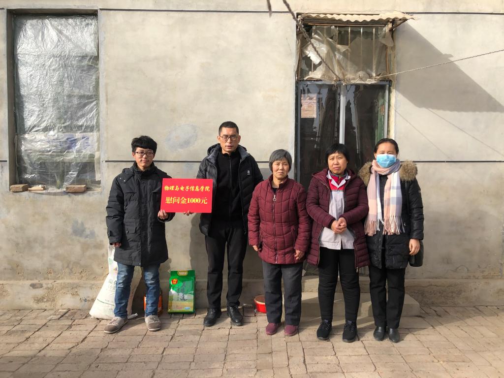 手机版BBIN下载