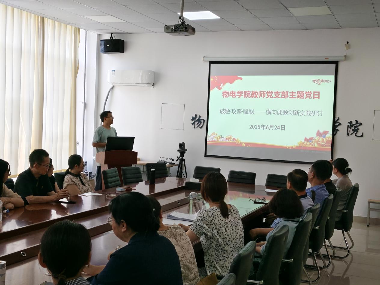 手机版BBIN下载