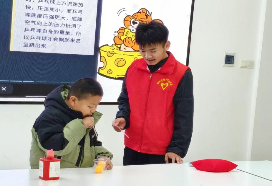 手机版BBIN下载