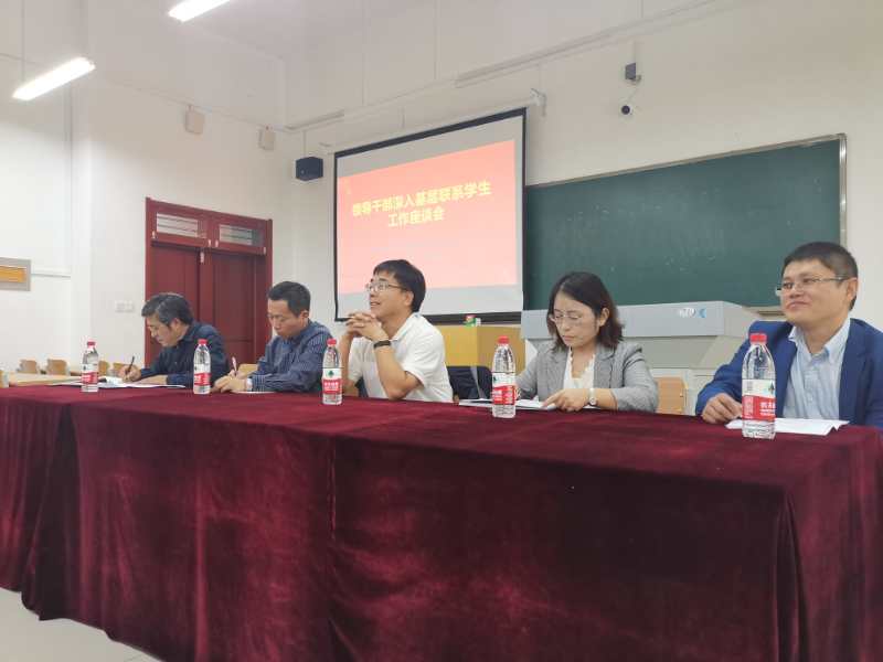 手机版BBIN下载