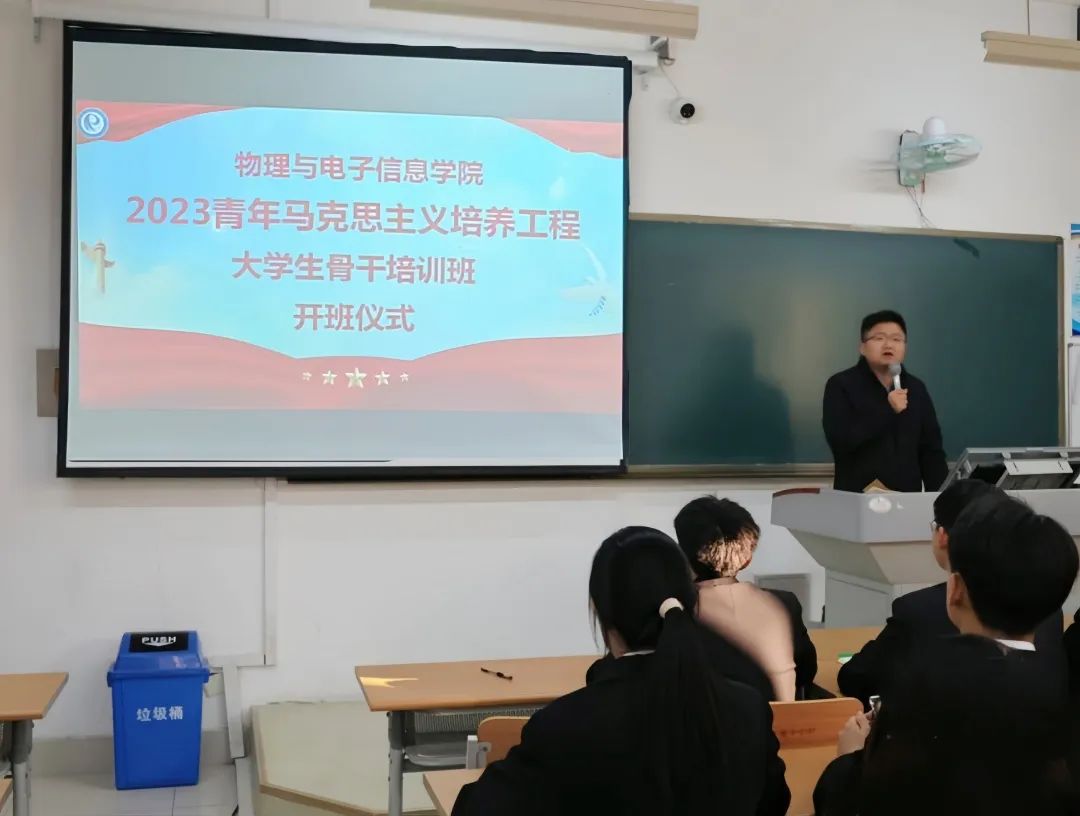 手机版BBIN下载