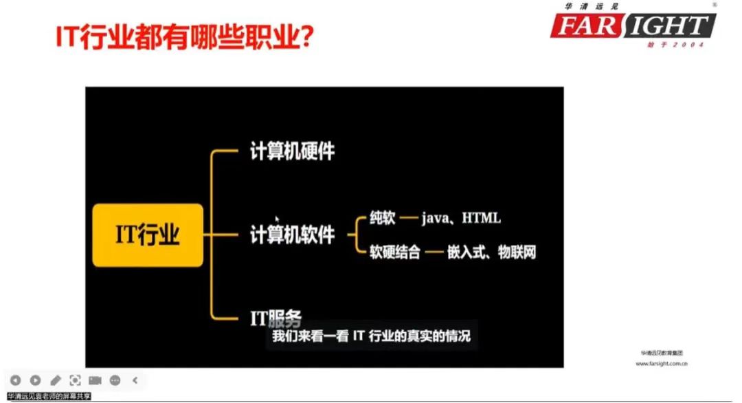 手机版BBIN下载