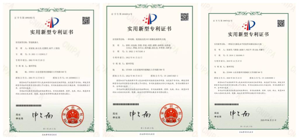 手机版BBIN下载