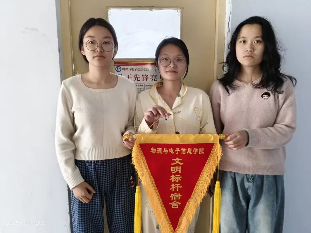 手机版BBIN下载