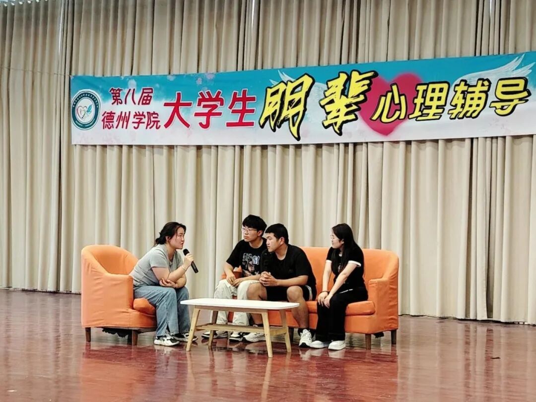 手机版BBIN下载