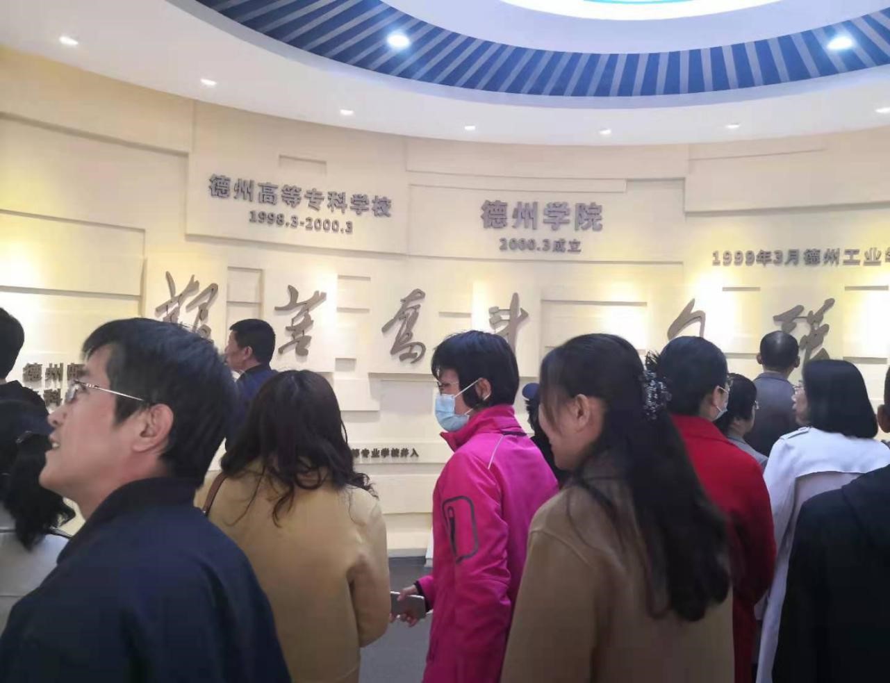 手机版BBIN下载