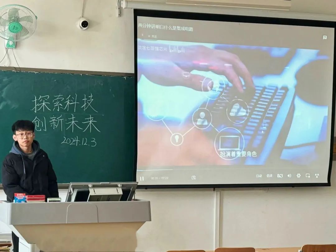 手机版BBIN下载