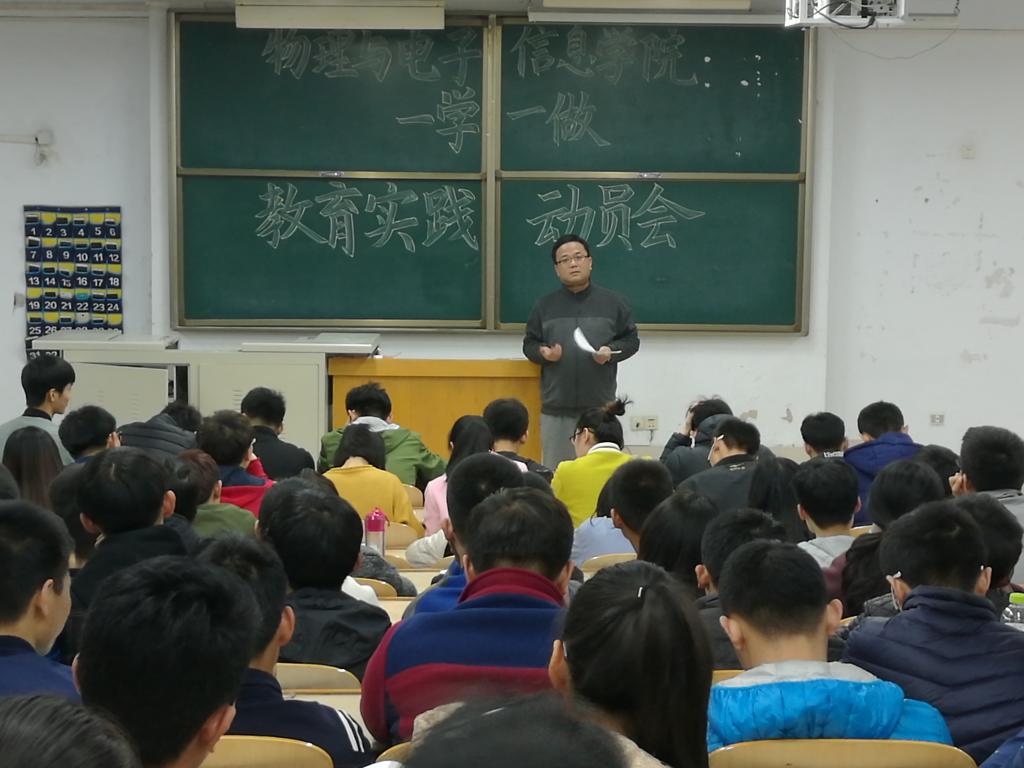 手机版BBIN下载