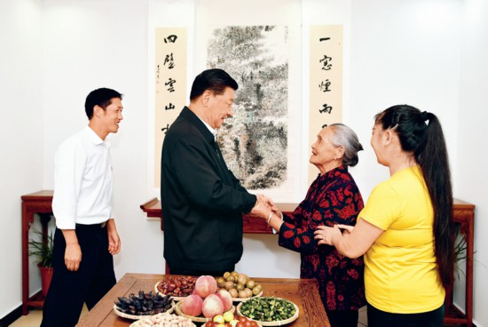 手机版BBIN下载